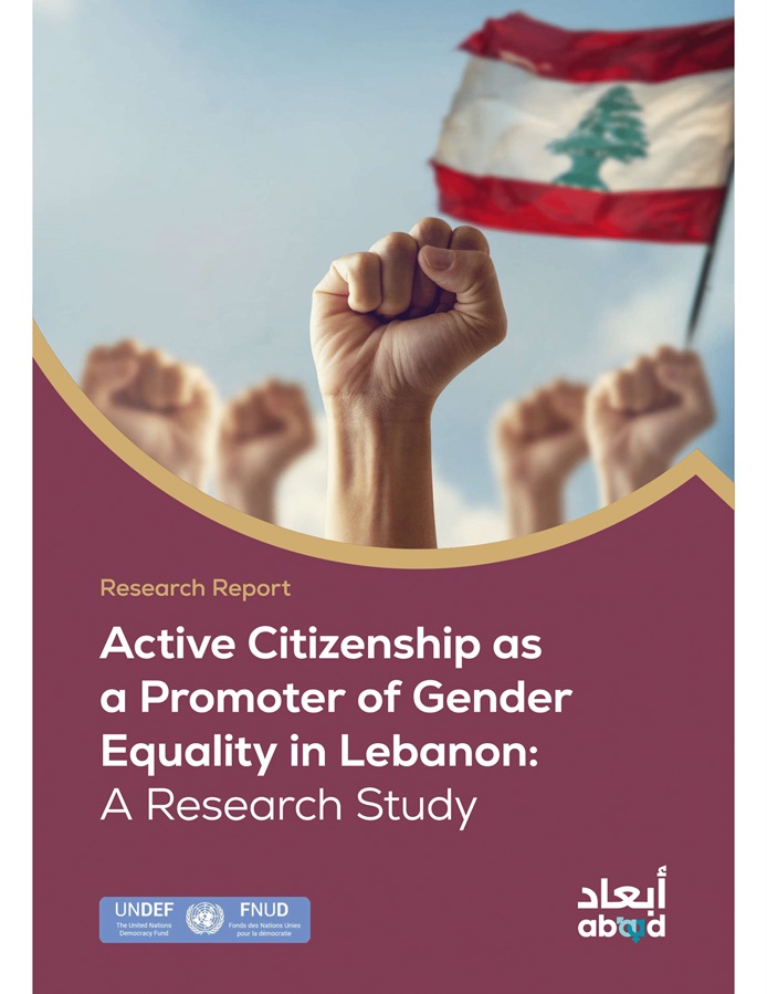 study-active-citizenship-as-a-promoter-of-gender-equality