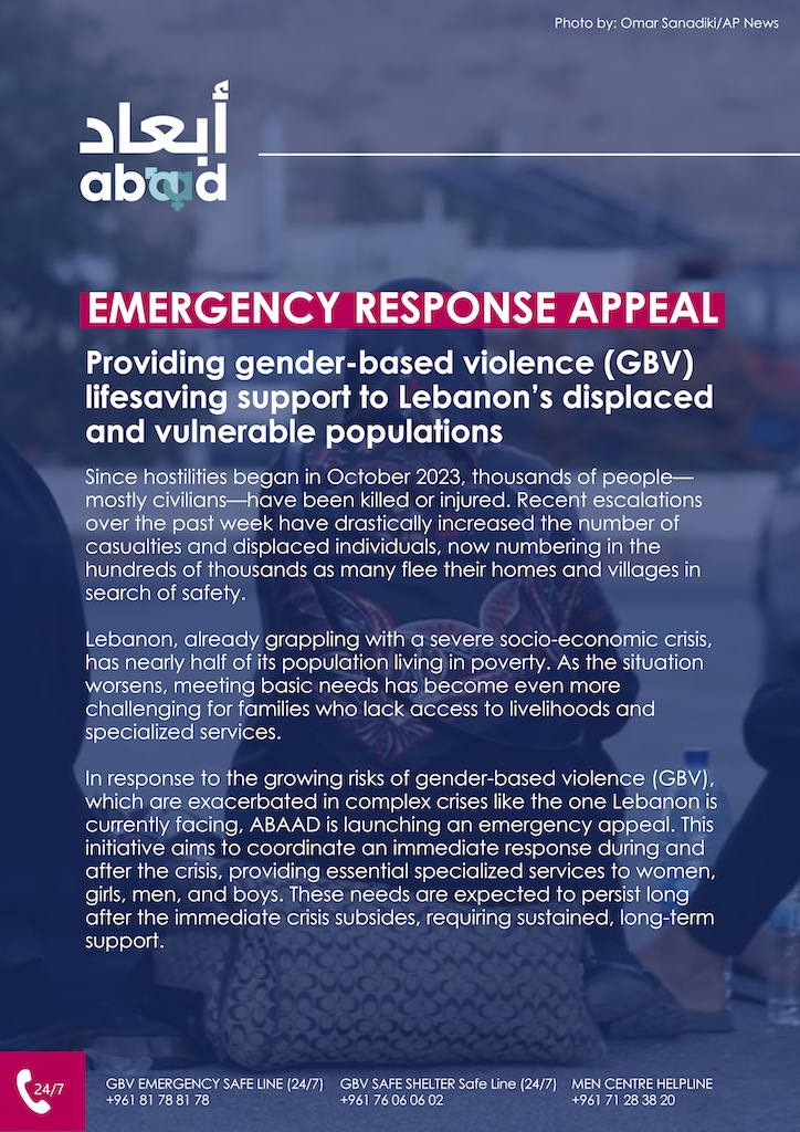 emergency-appeal-abaad